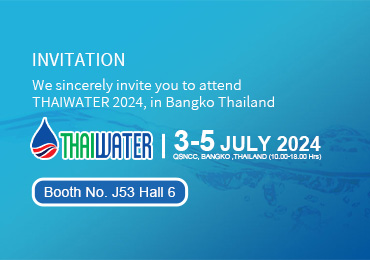 THAIWATER Thailand Exhibition 2024